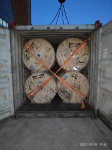 Câble d'alimentation multiconducteur EES CABLE U1000 R02V YJV N2XY 0.6/1KV 4*25 mm² CU/XLPE/PVC 4*25mm² - Product Image 4