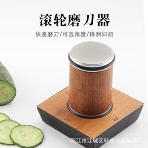 เครื่องลับมีด Xuanxi แบบสองด้าน เซรามิกและเพชร ลูกกลิ้งลับคมแบบแมนนวล หลายระดับความหยาบ สำหรับมีดทำครัว ผลิตที่เมืองหยางเจียง - Product Image 4