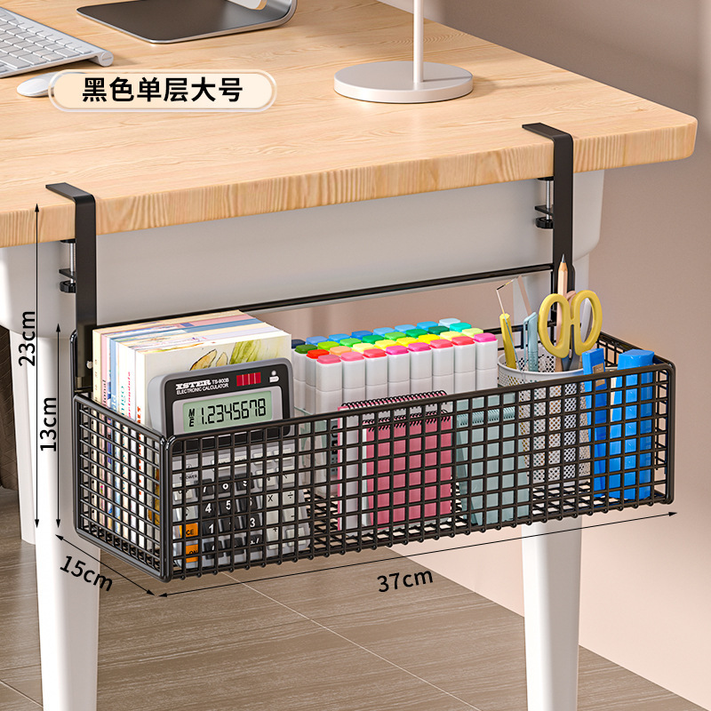 Large Black Size [Adjustable]