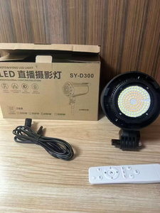 Lampe annulaire LED dimmable 100W 2700-7000K pour photographie, éclairage de studio vidéo et diffusion en direct avec télécommande - Product Image 4