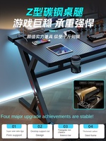 Bureau d'ordinateur en bois pour jeux vidéo, bureau réglable avec support de bras mécanique pour le bureau à domicile