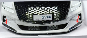 ชุดแต่งกันชนหน้า EPR 2023 Genesis GV80 รุ่นก่อนปรับโฉม (สีดำเงา) วัสดุ ABS ติดตั้งง่าย - Product Image 2