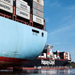 Fret maritime international vers Valence depuis le port de Shenzhen, LCL Express, route méditerranéenne Chine, Jx20260828 - Product Image 2