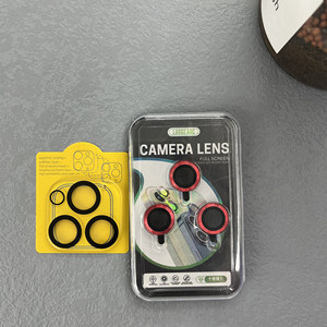 Accesorios para teléfono 3D Glass lentes con <span class=keywords><strong>camara</strong></span> para <span class=keywords><strong>IPhone</strong></span> 14 <span class=keywords><strong>pro</strong></span> <span class=keywords><strong>Max</strong></span> <span class=keywords><strong>protector</strong></span> de lente de <span class=keywords><strong>camara</strong></span> para <span class=keywords><strong>IPhone</strong></span> 11 <span class=keywords><strong>12</strong></span> - Product Image 4