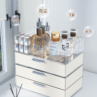 Organisateur de cosmétiques de bureau en plastique style tiroir, grande capacité 18L, anti-poussière, pour le rangement de rouges à lèvres et de soins de la peau