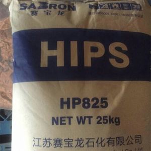 สะโพก825เม็ดพลาสติกโพลีสไตรีนแรงกระแทกสูงสำหรับ HP825สะโพกใช้เป็นพลาสติกบริสุทธิ์สำหรับของเล่น - Product Image 4