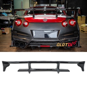Alerón Trasero de Fibra de Carbono Estilo TOPSC-1 para Nissan GTR R35 2009-2023 - Product Image 2