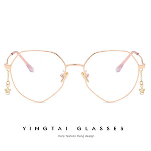 YingTai Women's Geometric <b>Metal</b> Eyeglass <b>Frames</b> With Pendant Chain Blue Light Protection Full <b>Frame</b> Fashion Trend - Product Image 1