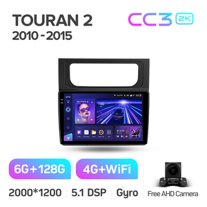 Reproductor de DVD para Auto <span class=keywords><strong>TEYES</strong></span> <span class=keywords><strong>CC3</strong></span> 2K para <span class=keywords><strong>Volkswagen</strong></span> Touran 2 1T 2010-2015, Reproductor de DVD para Vehículo con Navegación Android de 10.2 Pulgadas - Product Image 4