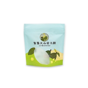 Chất lượng tuyệt vời màu nâu nhựa <span class=keywords><strong>doypack</strong></span> resealable Zip khóa đứng lên túi với cửa sổ rõ ràng độ ẩm bằng chứng tính năng - Product Image 1