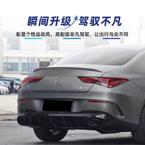 Mercedes-Benz ClA-Class Rear Trunk Spoiler Piano Black Carbon Fiber Texture Abs Material Ducktail Design 2020 <b>Model</b> - Product Image 4