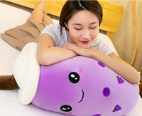Personnalisé mignon doux thé à bulles thé au lait porte-clés peluche PP coton remplissage perle tasse