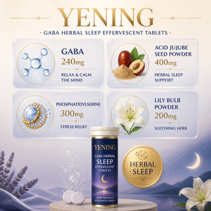 ยาเม็ดฟู่สมุนไพร OEM GABA ผสมเมล็ดพุทราและฟอสฟาติดิลเซอรีน ช่วยให้ผ่อนคลายอย่างล้ำลึกและบรรเทาอาการนอนไม่หลับ - Product Image 4