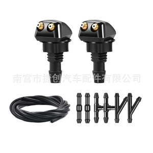 Boquilla universal para limpiaparabrisas Jiechuang, cabezal de pulverización ajustable para limpieza de parabrisas de automóvil - Product Image 4
