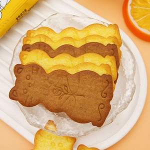 Galletas Finas y Crujientes con Forma de Gato, Bocadillos de Ocio al por Mayor, Lindas Galletas de Mantequilla para Niños, Galletas de Mantequilla con Sabor <span class=keywords><strong>a</strong></span> Café/Queso - Product Image 4
