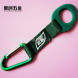 Aluminum Carabiner With EVA Strap Durable Outdoor Water Bottle Holder For Backpack Sports And Games - Product Image 4