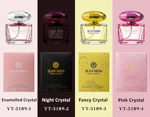Profumo di cristallo rosa notte profumi Dubai all'ingrosso Cristal Parfum 50ML - Product Image 5
