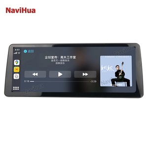 NaviHua 12,3 pouces Android 12 Navigation GPS pour Land Rover Discovery 4 2010-2016 Autoradio Écran vertical Lecteur multimédia de voiture - Product Image 3