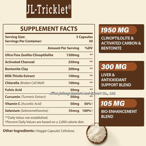 Julong Oem Geactiveerde Zeoliet Capsules Hete Verkoop Houtskool Zeoliet Detox Capsules Gezondheidszorg Ondersteuning Biologische Zeoliet Capsules - Product Image 2