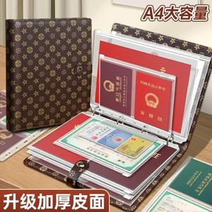 A4 Certificate Organizer Card Holder With 12 Pages For Household Register Passport Driving License Baby Birth Certificate - Product Image 3