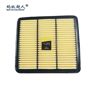 ไส้กรองอากาศเมย์อิชาเอ๋อร์ รุ่น 16546-JN30A-C139 สำหรับรถยนต์นิสสันเทียน่า รุ่น 2.0 และ 3.5 - Product Image 1