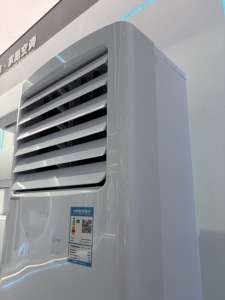 Climatiseur sur pied LEJN, nouveau modèle, R32, économe en énergie, refroidissement uniquement, 18001-24000 Btu, fréquence fixe, usage domestique - Product Image 3