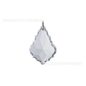 Colgante de Hoja de Arce Acrílico Transparente Facetado, Adorno para Boda, Abalorio DIY, Hecho en Chaozhou - Product Image 5