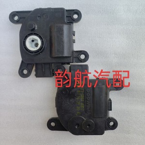 Kia Heater Conversion Motor 97162-1JAA0 Ac 24-60v Rectangle <b>Easy</b> Install For Hyundai Kia HVAC Systems Parts - Product Image 4