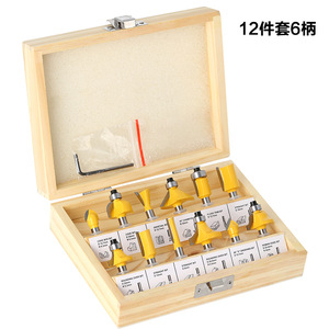 12Pcs <b>Router</b> Bit Set Woodworking Tools Milling Cutter 6mm 1/4 JL-12Pcs <b>Router</b> Bit Set <b>Router</b> Bit Kit With Case Kit De Fr - Product Image 2