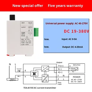 交流电流变送器 220V 输入功率输出 AC0-5A4-20mA10V 单相三相 TEB-AI 中国安装工程 - Product Image 6