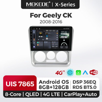 Lecteur DVD vidéo Android pour voiture MEKEDE X10 X20 X30 X40, résolution 1280*720, pour Geely CK 2008 - 2016, 8 128G BT GPS Car-play