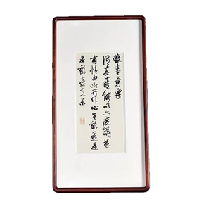 Tối thiểu sinh thái GỖ ĐÔI cửa sổ hình ảnh khung vát thiết kế MDF nổi khung UV hình ảnh Bền phong cách bằng gỗ khung hình - Product Image 4