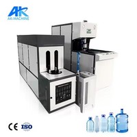 Máquina de Moldeo por Extrusión y Soplado Semiautomática de Múltiples Cavidades para Botellas de PET/PC/PE, Controlada por PLC, Alta Productividad