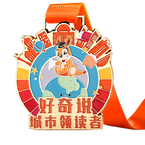Medallas de Recuerdo Personalizadas para Competiciones de Escalada y Powerlifting Ruso - Product Image 2