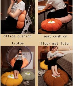 Cojín de felpa Pumpkin Futon para sala de estar, cojín de asiento para ventana, cojín de respaldo suave - Product Image 5