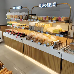 Vetrine per Pasticceria in Legno Personalizzate di Alta Gamma con Illuminazione LED, Espositori Premium per Vetrine di Negozi - Product Image 6