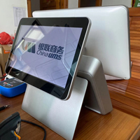 Micropos A15 Sistema POS con Pantalla Táctil de 15 Pulgadas Windows 10 (TPV/Punto de Venta) CPU Intel 4GB/8GB RAM Certificado CE FCC