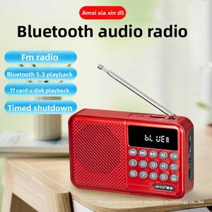 Cassa Bluetooth da Esterno con <span class=keywords><strong>Radio</strong></span> e Torcia per Ascoltare Opera, Musica di Pechino e <span class=keywords><strong>Radio</strong></span> Gurbani - Product Image 6