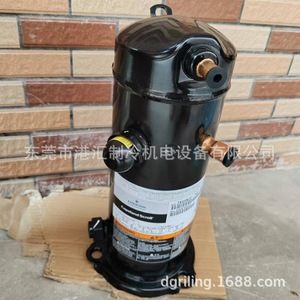 Compresor de Refrigeración Scroll ZXI09KCE TFD 687 Refrigerado por Aire, Alimentación CA 380 V, Uso Industrial - Product Image 3