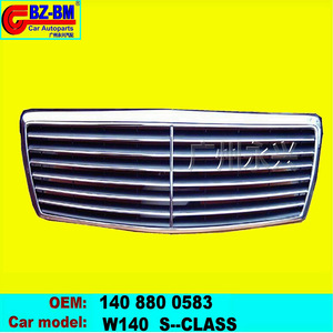 Grille de voiture à barre verticale All Sky <span class=keywords><strong>Star</strong></span> pour Benz W123 W156 W164 Modèles 1268800883 Filet de ventilation d'admission Big Mark Refit Intake - Product Image 2