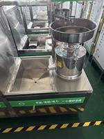 Machine entièrement automatique de fabrication de tofu en acier inoxydable X200 80kg/h avec contrôle PLC pour ligne de production d'usine de tofu