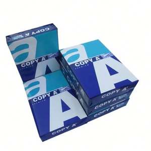 กระดาษถ่ายเอกสาร A4 70 แกรม 75 แกรม 80 แกรม กระดาษถ่ายเอกสารดับเบิ้ลเอ - Product Image 2