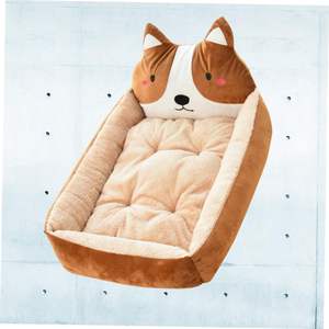 Wholesale OEM Available Custom logo Fluffy Pet comfort <b>Bed</b> Comfortable Plush Pet <b>Dog</b> <b>Beds</b> - Product Image 3