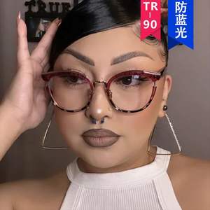 Cat eye specchio piatto rotondo TR90 luce anti-blu HAROEYEWEAR retrò cornice per occhiali street photo ins - Product Image 3