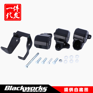ขายึดเครื่องยนต์ Honda Civic EK รุ่น EM-1004 สีดำเงิน แบบ 2 รู อะไหล่ทดแทน - Product Image 5