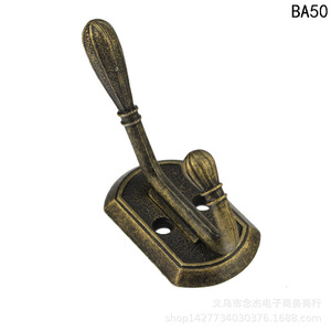 Antique Style <b>Wall</b> Mounted Clothes <b>Hook</b> Alloy Rectangle 47mm x 36mm Single <b>Hook</b> For Clothing Behind Doors On <b>Walls</b> - Product Image 2