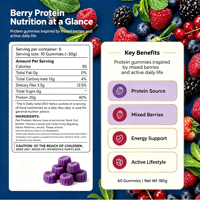 Gummies Protéinés SYC BIO aux Baies Mixtes – Complément Nutritionnel Premium Quotidien – 60 Unités 180g – Prix Usine – Marque Privée