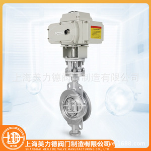 Válvula de mariposa eléctrica D973W-16P de acero inoxidable para aplicaciones de agua a temperatura normal - Product Image 4