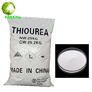 สารเคมี99% ไธโอยูเรียเคมีตัวกลาง CAS 62-56-6 - Product Image 5