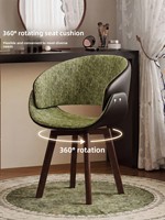 Chaise de maquillage et de coiffure en bois de style chinois, luxe léger, rotation à 360°, tapis antidérapant pour salon, salle à manger, chambre à coucher, maison SZY019